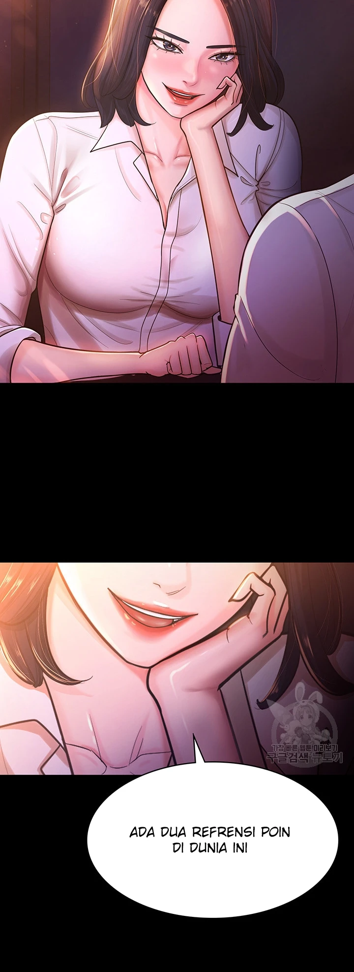 Your Wife Was Amazing Chapter 02 - Page 13